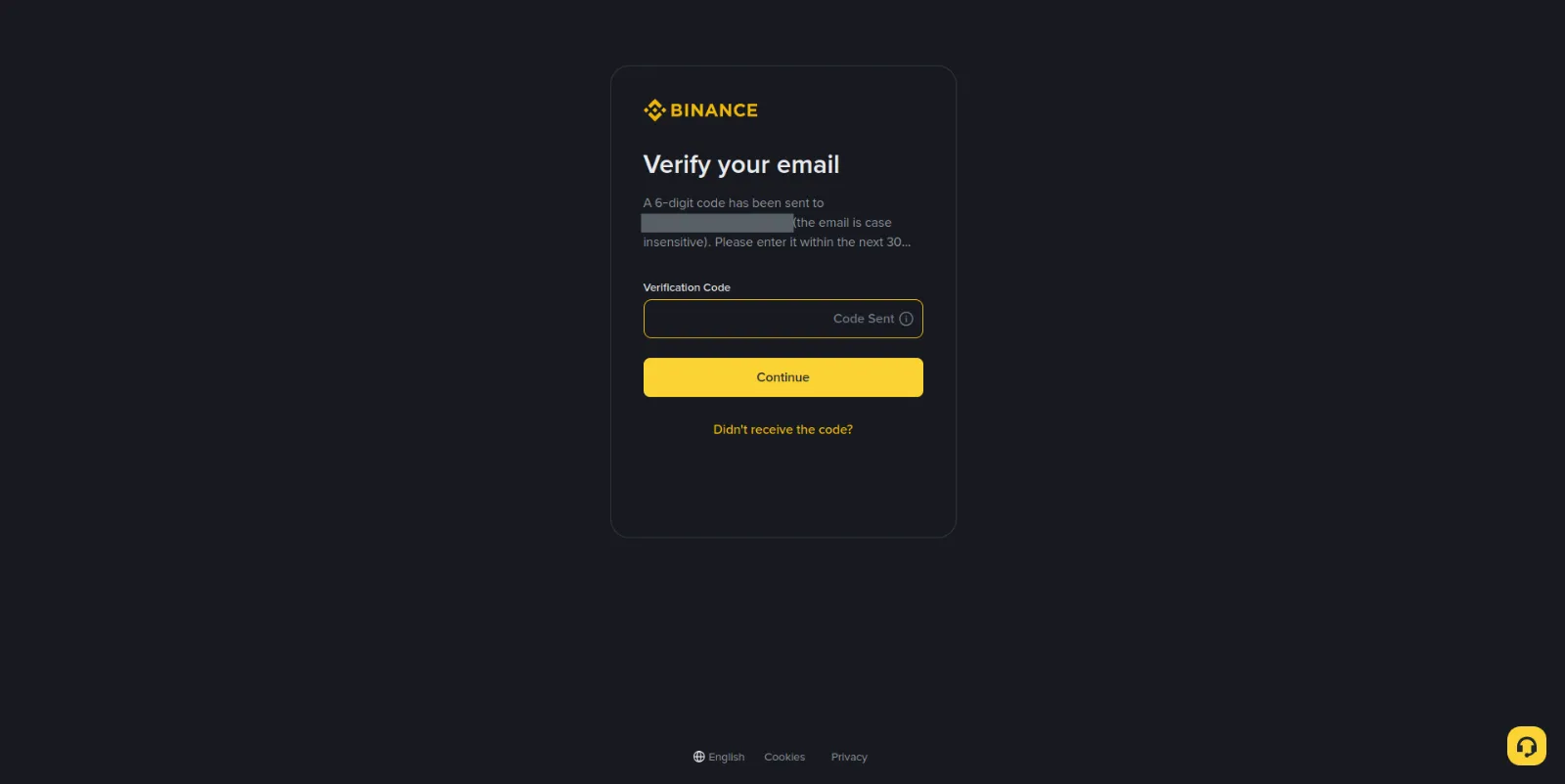 The email confirmation screen with a field for the six-digit code
